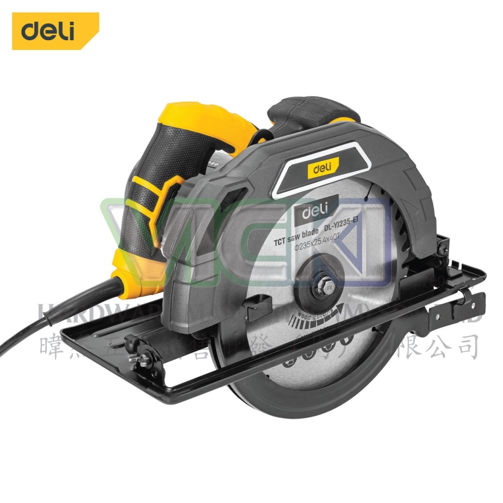 DELI 2200W Circular Saw - DL-YJ235-E1, view 1