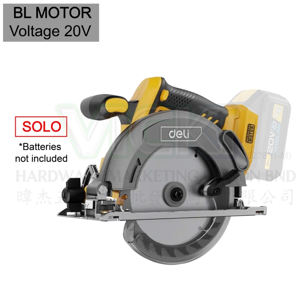 DELI Circular Saw (Solo)(20V) - DC551Z, view 1